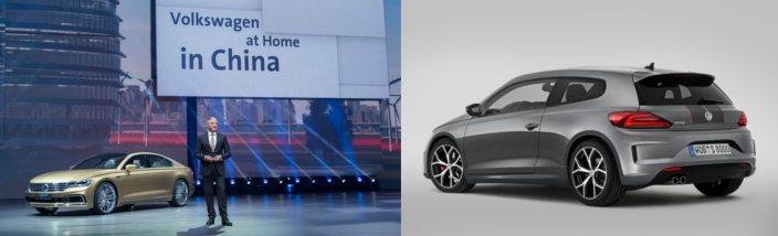 Estreno mundial del C Coupé GTE y el Scirocco GTS en Auto Shangai 2015