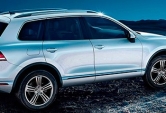 Ofertas Volkswagen Touareg Barcelona 2019