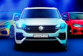 The Tour , Prueba tu Volkswagen favorito