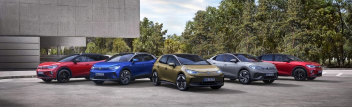 Ofertas especiales Volkswagen en Barcelona